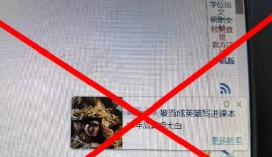 ���������Ű�����Լ̸������ɽ����