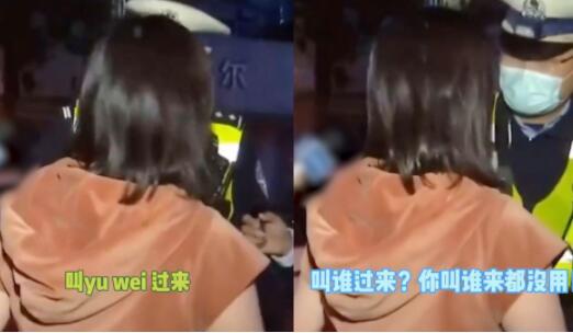 �ϲ���ί��Ӧ��ɯ����Ů˾���¼�