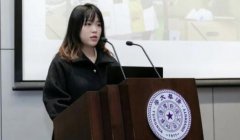 ��ٻ�μ��廪�صȽ�ѧ����,����๫һ�����ӵ�ɽ��С˵