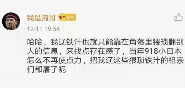 �Ͼ��ƴ�ͨ����ʦ����ͬ��