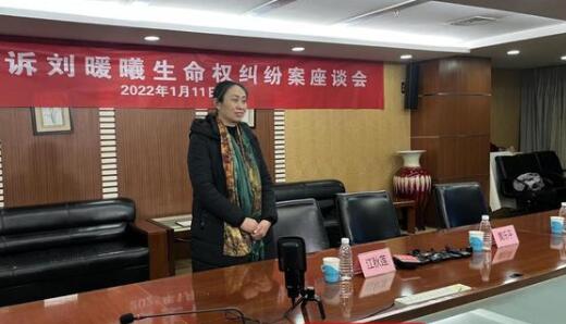 江歌母亲在北京与媒体见面
