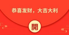汬,̼׬