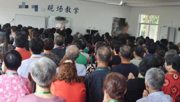 心灵茶吧涉嫌传销