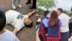 男子在迪士尼抽烟后逼哭工作人员,上海迪士尼回应