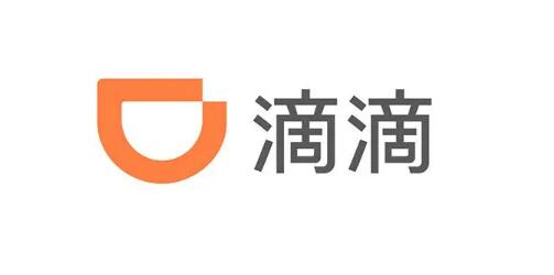 滴滴崩了引发大量用户吐槽