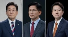韩国总统选举投票结束,李在明当选韩国总统