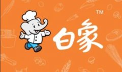 白象停用多半系列包装,曾注册多半桶多半袋等商标