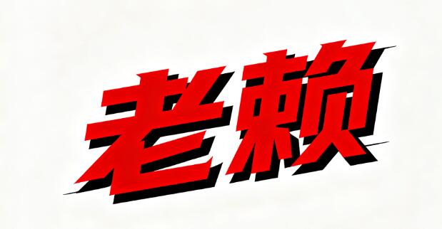 ������������Ǯ������