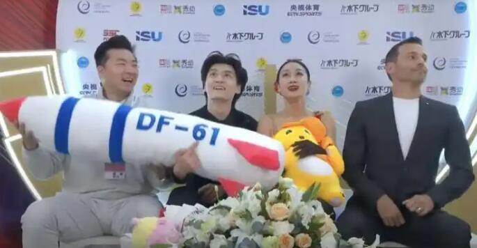 中国花滑选手因玩偶遭国际滑联调查