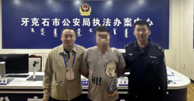 网红夫妻自拍私房视频卖钱被刑拘